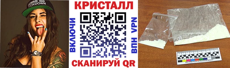 как найти   Белёв  АМФ 97% 