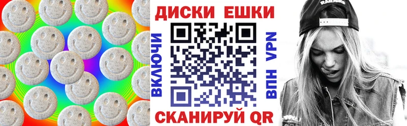 kraken вход  Белёв  ЭКСТАЗИ DUBAI 