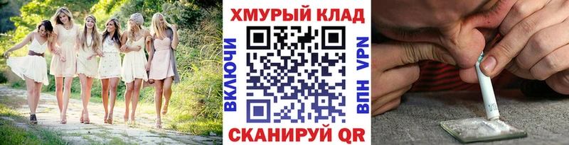 Героин VHQ  Белёв 