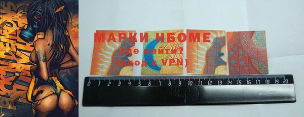 MDMA Медвежьегорск