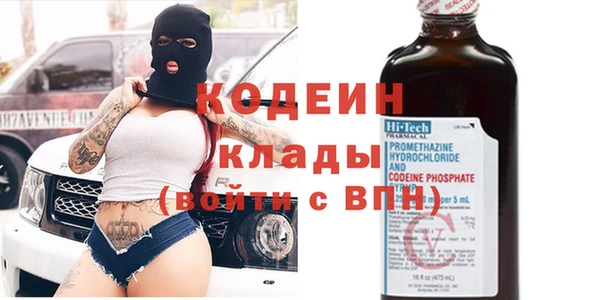 меф VHQ Михайлов