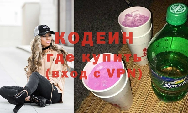 mdpv Медногорск