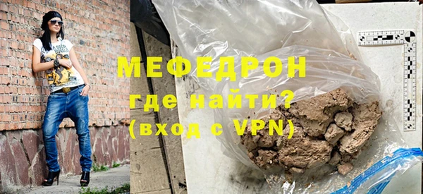 кокаин колумбия Михайловск