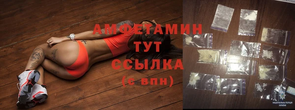 MDMA Медвежьегорск