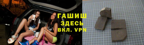 mdpv Медногорск