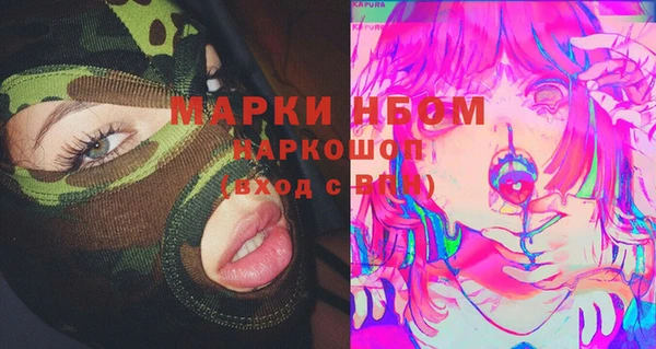 MDMA Медвежьегорск