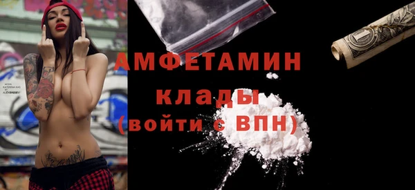 дмт Чекалин