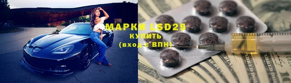 mdpv Медногорск