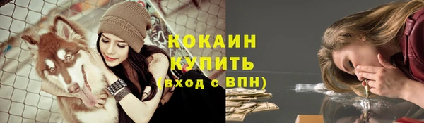 меф VHQ Михайлов