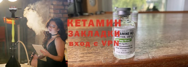 дмт Чекалин