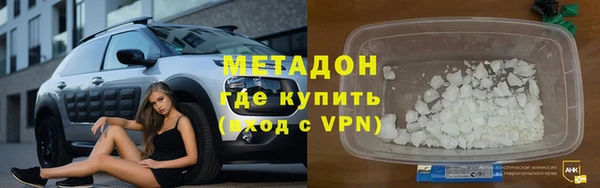 PSILOCYBIN Мегион