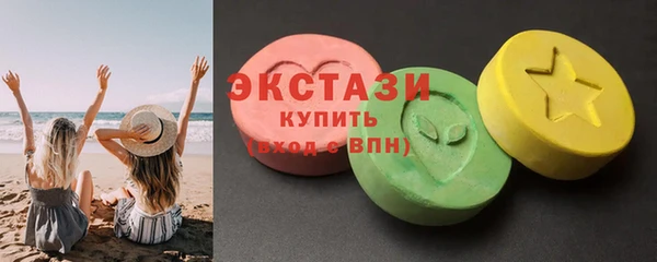 MDMA Медвежьегорск