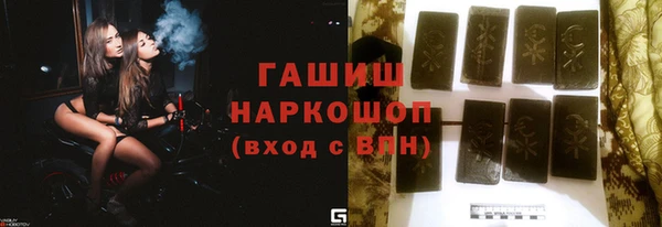 кокаин колумбия Михайловск