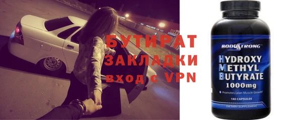 кокаин колумбия Михайловск