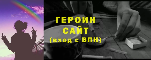 PSILOCYBIN Мегион