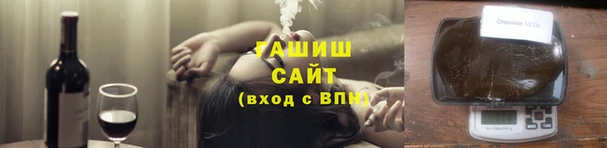 меф VHQ Михайлов