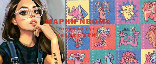 MDMA Медвежьегорск