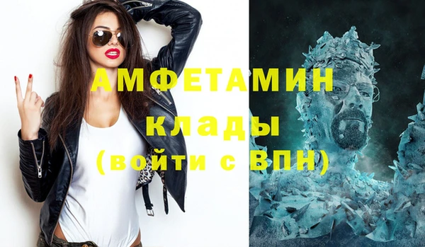 MDMA Медвежьегорск