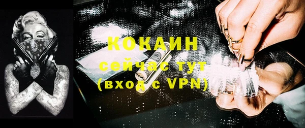 меф VHQ Михайлов