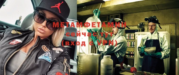 MDMA Медвежьегорск
