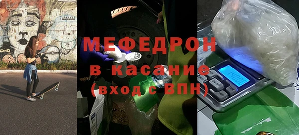 гашишное масло Чердынь