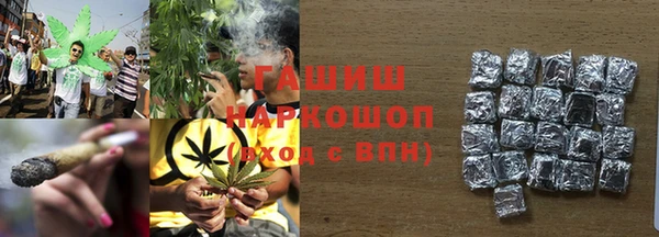 кокаин колумбия Михайловск