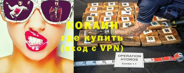 первитин Шали