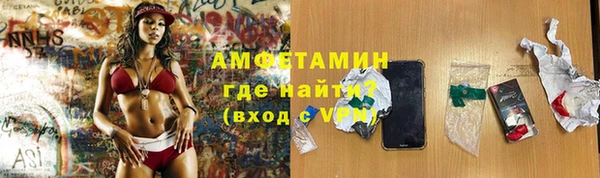 MDMA Медвежьегорск
