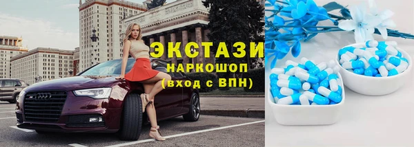 mdpv Медногорск