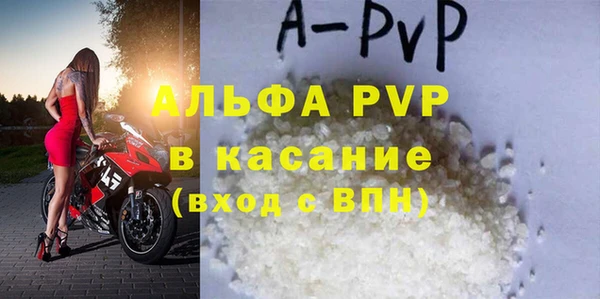 скорость Шадринск