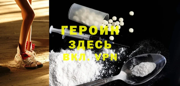 гашишное масло Чердынь