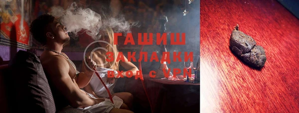 скорость Шадринск