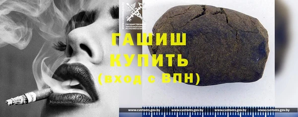 прущая мука Чегем