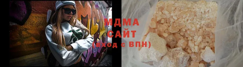 mega онион  Белёв  MDMA Molly 