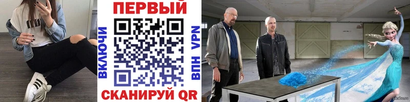 Первитин винт  Белёв 