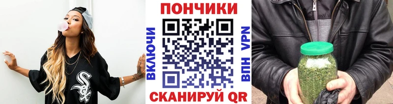 Бошки Шишки MAZAR  кракен ссылки  Белёв 