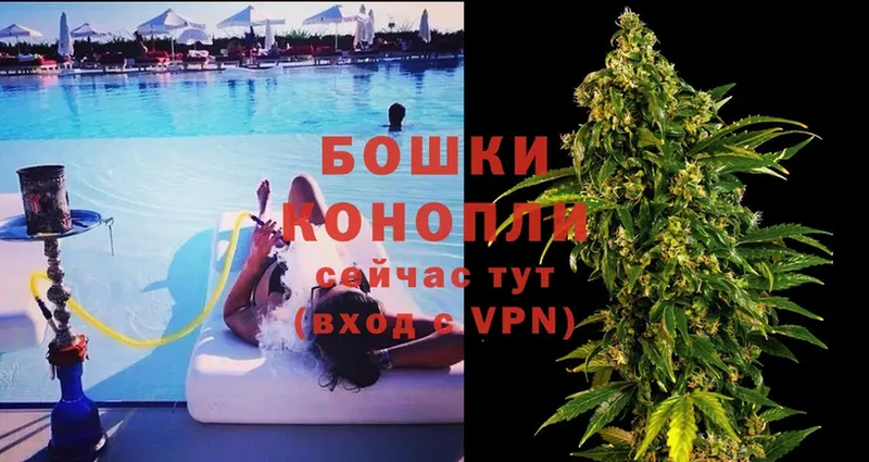 МАРИХУАНА индика  ОМГ ОМГ ссылка  Белёв 
